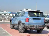 2026 Toyota Prado