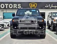 2026 Toyota Prado