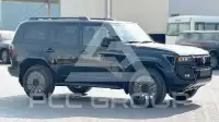 2026 Toyota Prado