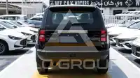 2026 Toyota Prado