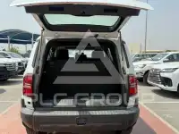 2026 Toyota Prado