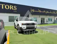 2026 Toyota Prado