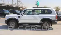 2026 Toyota Prado