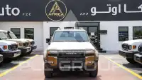 2026 Toyota Prado