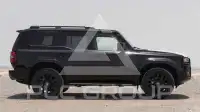 2026 Toyota Prado