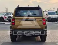 2026 Toyota Prado