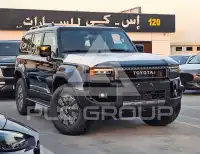 2026 Toyota Prado
