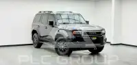 2026 Toyota Prado