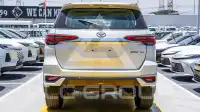 2026 Toyota Fortuner