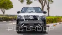 2026 Toyota Fortuner