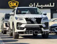 2026 Toyota Fortuner
