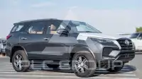 2026 Toyota Fortuner