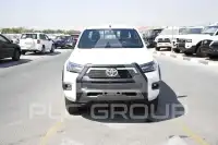 2026 Toyota Hilux