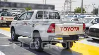 2026 Toyota Hilux