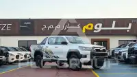 2026 Toyota Hilux