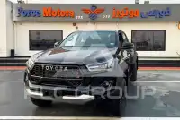 2026 Toyota Hilux