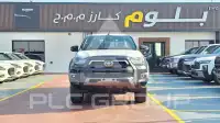 2026 Toyota Hilux