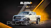 2026 Toyota Hilux