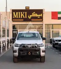 2026 Toyota Hilux