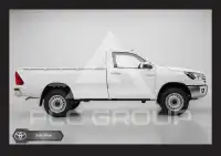 2026 Toyota Hilux
