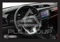 2026 Toyota Hilux