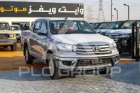 2026 Toyota Hilux