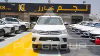 2026 Toyota Hilux