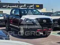 2026 Toyota Hilux