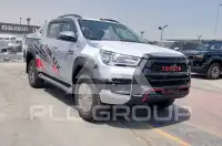 2026 Toyota Hilux