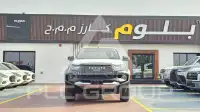 2026 Toyota Hilux