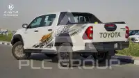 2026 Toyota Hilux