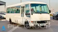 2026 Toyota Coaster