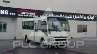2026 Toyota Coaster