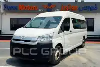 2026 Toyota Hiace