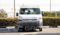 2026 Toyota Hiace