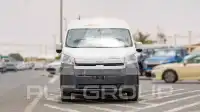 2026 Toyota Hiace
