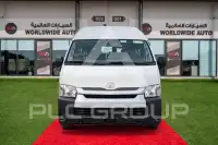 2026 Toyota Hiace