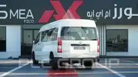 2026 Toyota Hiace