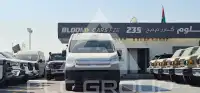 2026 Toyota Hiace
