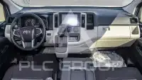2026 Toyota Hiace
