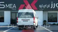 2026 Toyota Hiace
