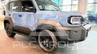 2026 Toyota FJ Cruiser