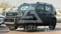 2026 Toyota FJ Cruiser