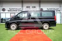 2026 Toyota Granvia