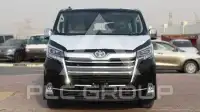 2026 Toyota Granvia