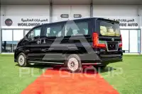 2026 Toyota Granvia
