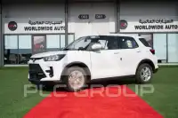 2026 Toyota Raize