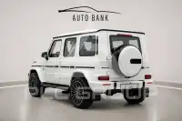 2026 Mercedes Benz G 63 AMG