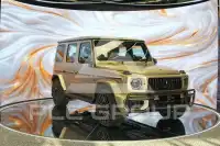 2026 Mercedes Benz G 63 AMG