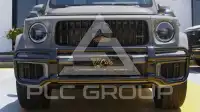 2026 Mercedes Benz G 63 AMG